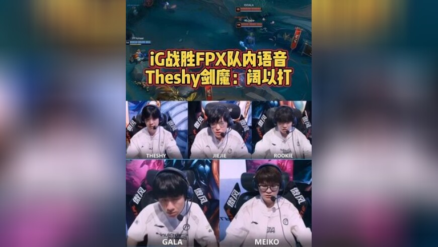 管家婆四不像正版资料大全,国羽组合夺混双冠军 却收到女双金牌,广泛的解释落实支持计划_极速版V2.63