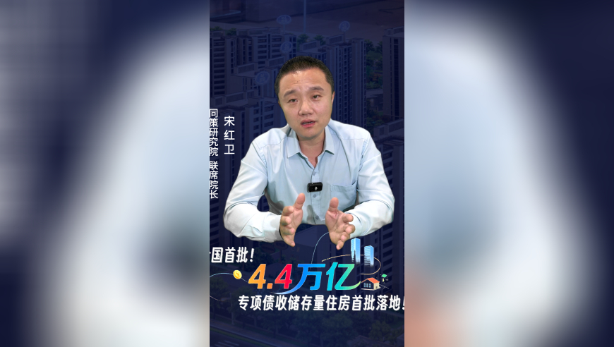 人和人体质不同不能一概而论,澳门今晚开奖的记录,广泛的解释落实方法分析_云端版V11.56