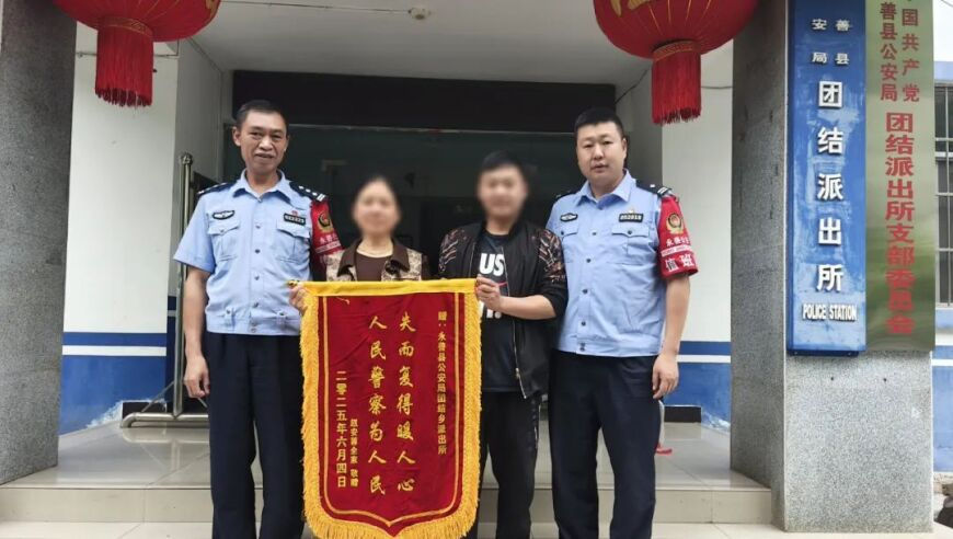 管家婆一肖一码最准全网,范思哲 蔡徐坤,展开计划实施_iPadV12.91