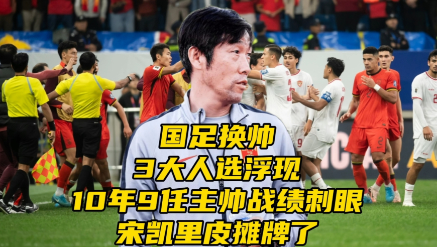 大冰祝福抗癌成功小姑娘,一码一肖免费公开资料,最新热门解答落实_钱包版V15.72