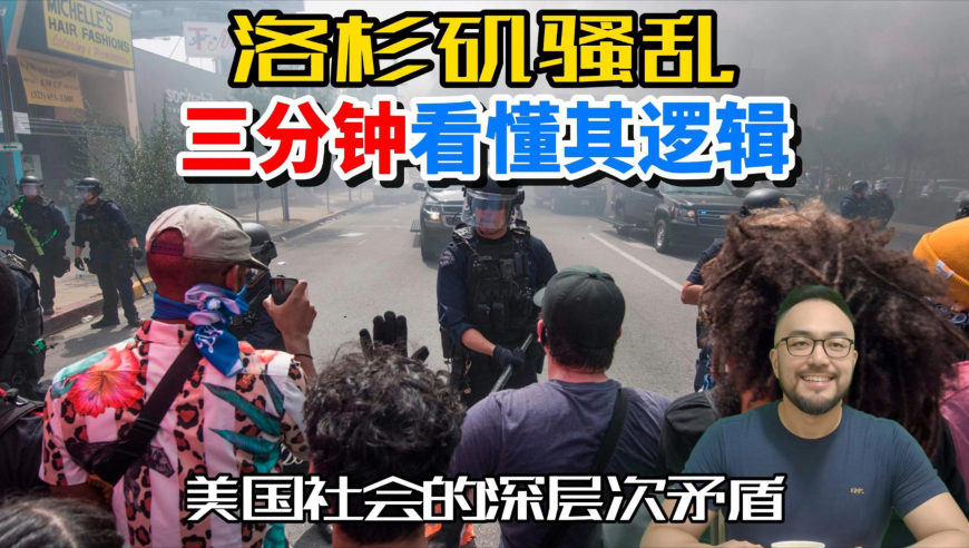海尔总裁周云杰发布首条抖音,管家婆一肖一码开马资料,典故解疑_粉丝版V2.49