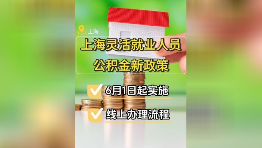 2025管家婆一宵一码精谁1O0%,孙颖莎3比0战胜王宣贻,机构预测与落实方法揭秘_创新版V9.50